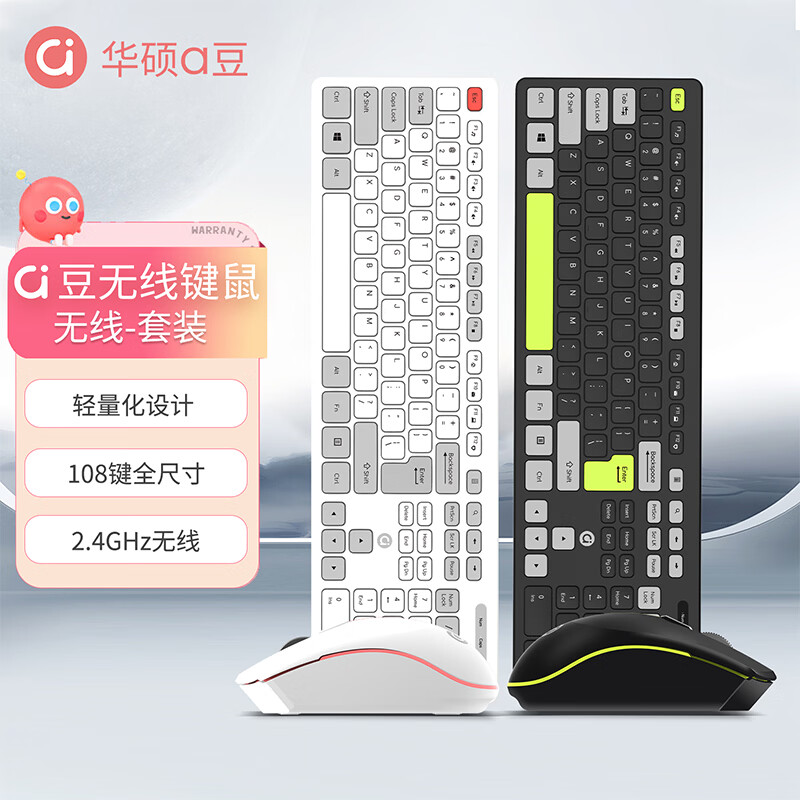 ��˶a����Ĥ���߼�����װBK10 ̫�ջ� 59Ԫ