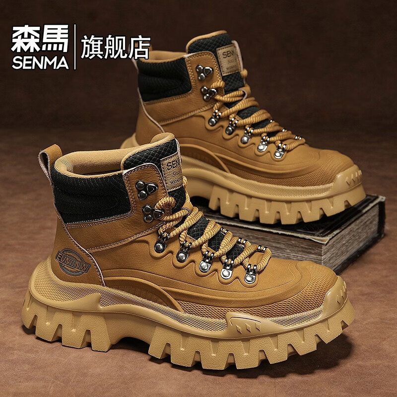 森馬森马高帮男鞋2026春季复古防滑工装马丁靴男士户外运动登山大黄靴 土黄【基础款】 39 标准码数/现货秒发