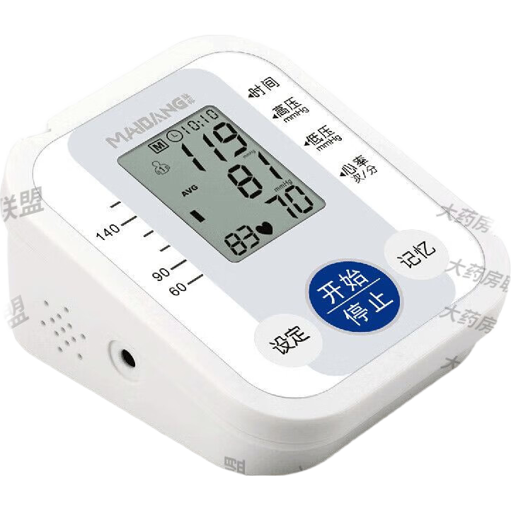 脈邦電子血壓計家用醫(yī)用級高精準醫(yī)生專用量血糖一體機三測正品測量儀 上臂語音充電彩屏+充電線