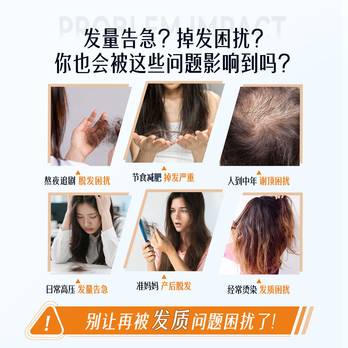 trace生物素10000mcg滴剂护发维生素b族女士复配胶原蛋白养肤护甲营养 59ml*1瓶