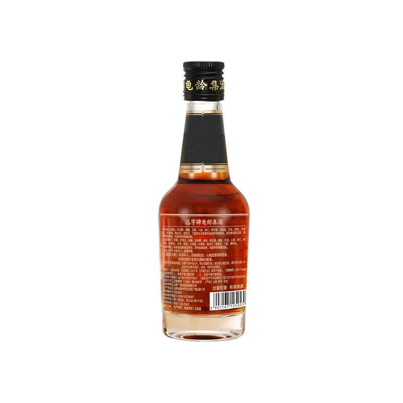 广誉远远字牌龟龄集酒125ml/瓶 青春小炮 延缓衰老抗疲劳 保健酒   28度 125mL 1瓶 （单瓶体验装）