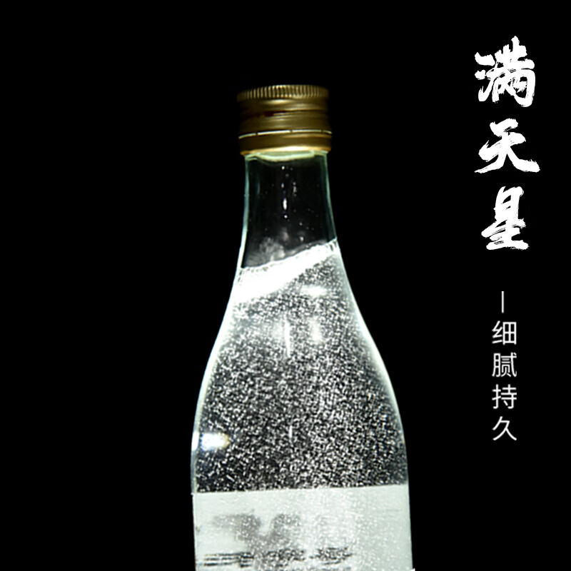 分金亭-故事 浓香型50°高度白酒 纯粮酿造 500ML*12瓶 整箱 自饮口粮酒 50%vol 500mL 12瓶 分金亭-故事