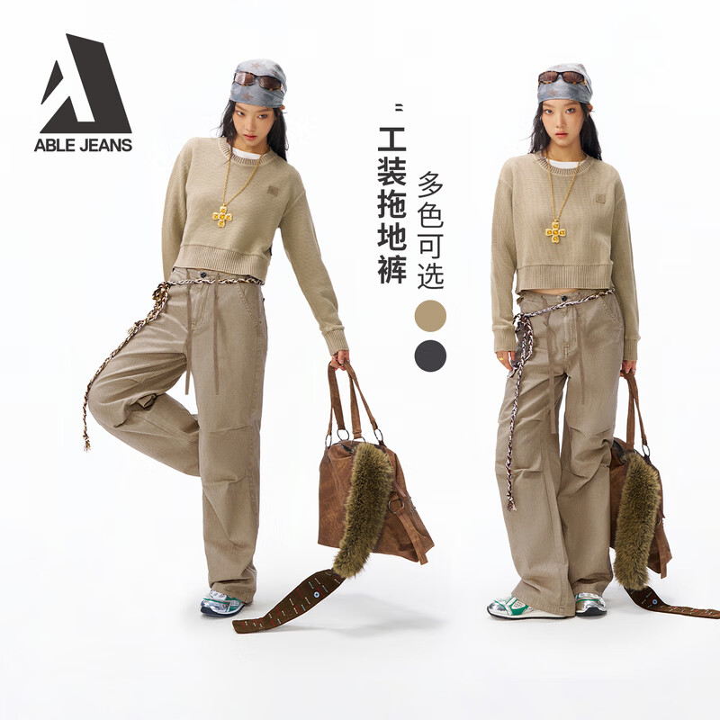 ABLE JEANS【工装拖地裤】26春新款牛仔裤女显高显瘦潮流纯棉休闲长裤956001 典卡其 /320 24