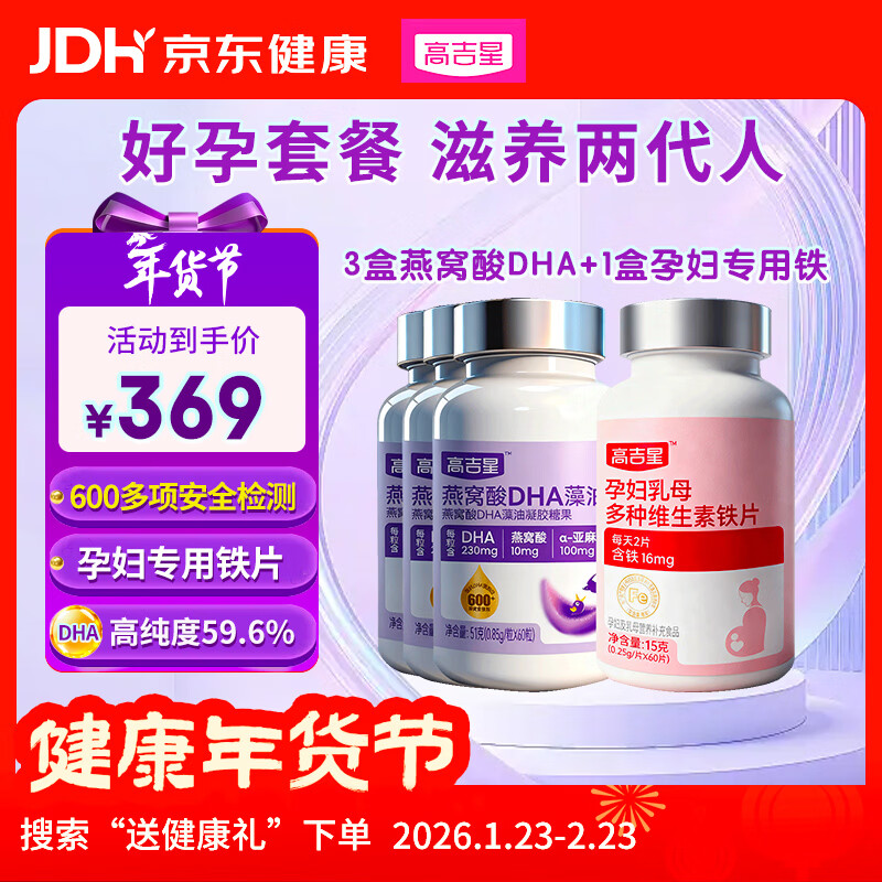 �߼����и�dha����Ӫ��dha���Ͳ����������и�Ӫ��Ʒר�ò�������ά����