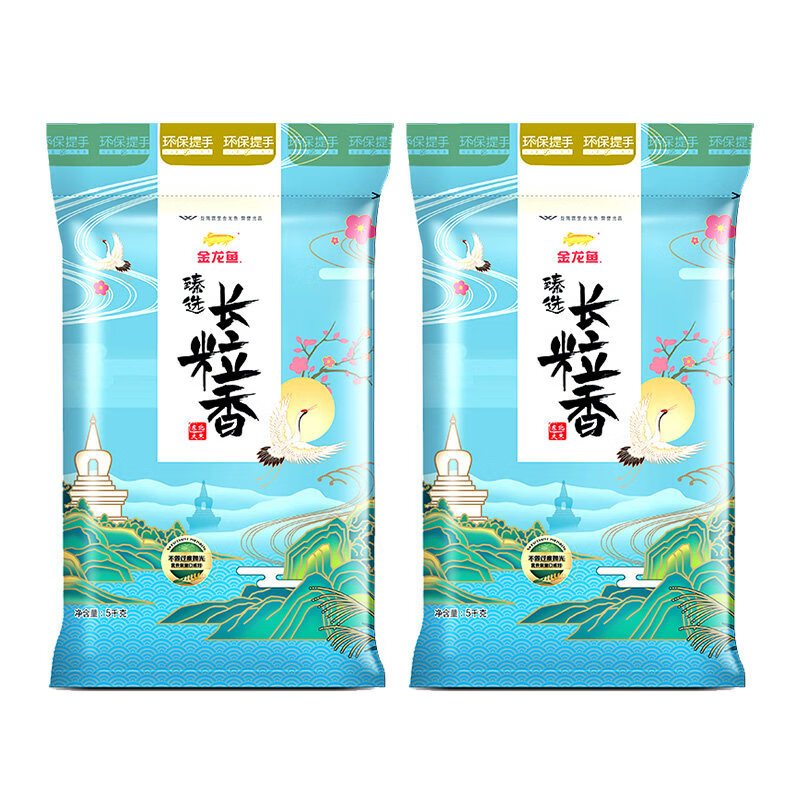 金龙鱼臻选长粒香米5KG*2袋东北大米粳米20斤清甜甘香绵软共20斤 臻选长粒香米5KG*2