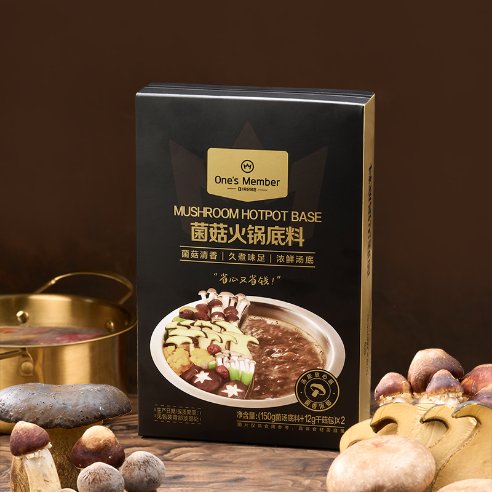 1号会员店（One's Member）OM 菌菇火锅底料 (150g+12g)*2袋/盒 清汤火锅底料 鲜松茸菌汤料