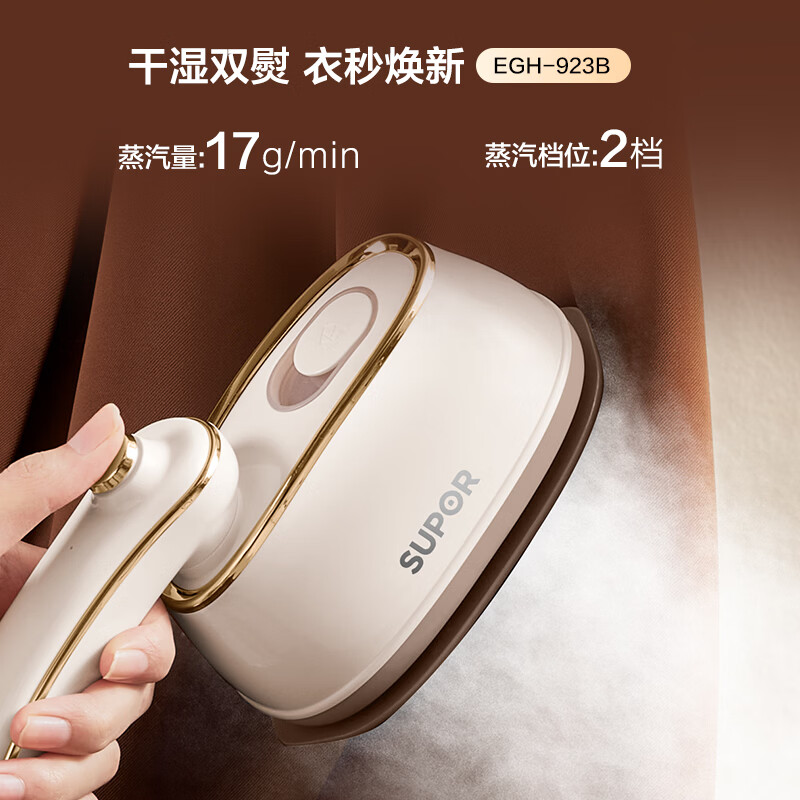 图 10