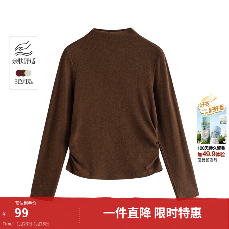 茵曼（INMAN）新年红色百搭半高领T恤女2026春季时尚抽褶收腰内搭打底衫 咖啡色 L