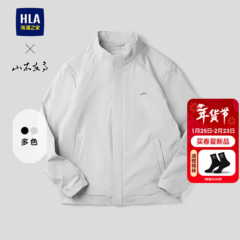 ����֮�ң�HLA���п���26��ɽ���ڸ�ϵ��ӡ�����쳤���д���HWJAW1F017A ǳ��23 S 165/84A �Ƽ�113~124��