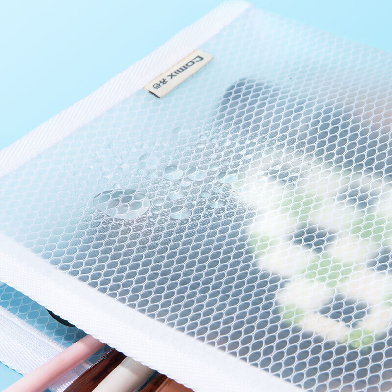 齐心（COMIX）加厚立体透明拉链袋大容量文件袋 学生试卷资料科目收纳袋 外出随身物品携带洗漱包 【大容量收纳】1只 防水耐磨 A5白