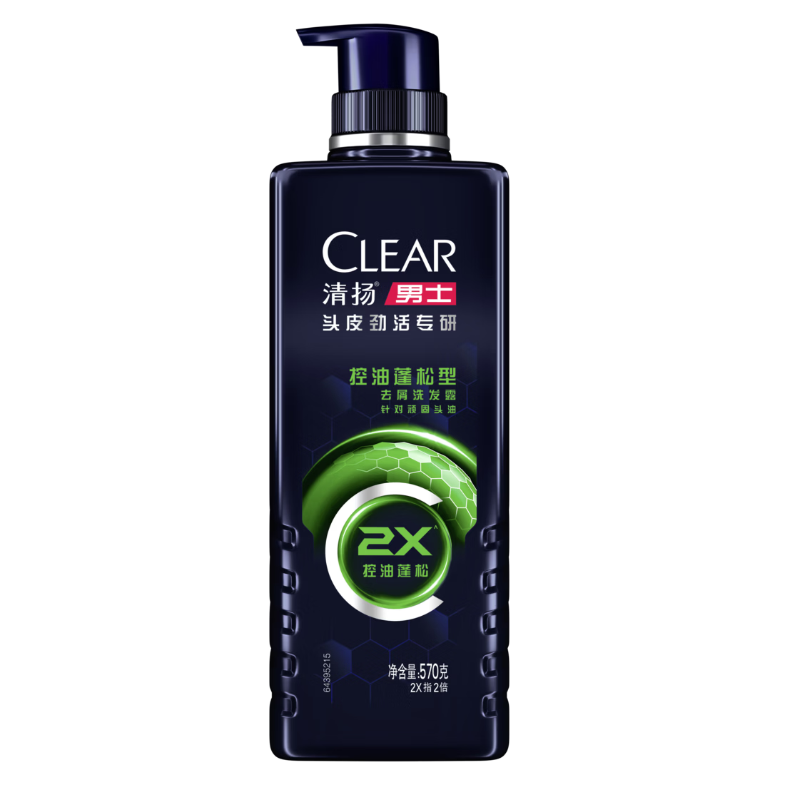 ������ʿ����ƿϴ��ˮ 570g ��������ȥм31.9Ԫ