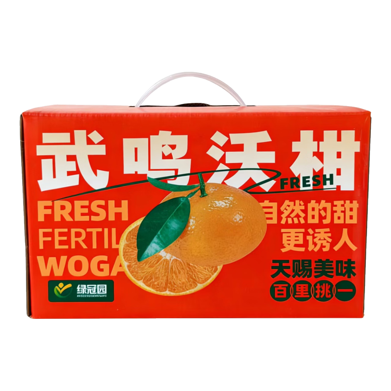 ��ϲ�� ���������ָ� ��� ����65-70mm 120g+ 5����侻��4.5�� 11.2Ԫ