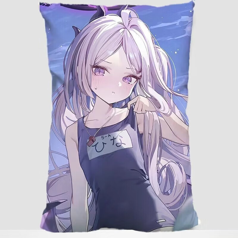 CLCEY灿驰空崎日奈抱枕蔚蓝档案动漫周边二次元可爱长方形靠枕送朋友礼 50x30cm双面(枕套) CXRNK-1