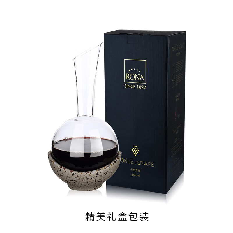 洛娜（RONA）家用手工醒酒器天生貴族年份勃艮第葡萄酒換瓶容器 天生貴族黑皮諾850毫升【冰酒器】
