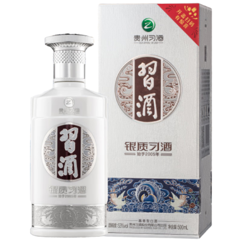 XIJIU/ϰ�� ���ʵ����� 53?������ 500ml 1ƿ 99.75Ԫ