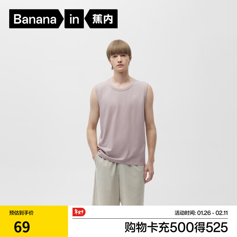 ��������301H���¿����Ůʿ100%�����޲�����Բ��Ӽ�˯���ļ� �����硿ĺɽ�� 3XL 62.1Ԫ