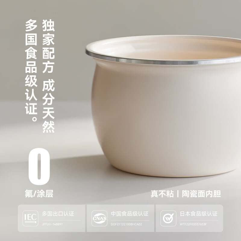 olayks立时 电压力锅小型2.5L电高压锅1-3人多功能菜单智能调压高压焖煮开盖收汁不粘迷你压力电饭锅 陶白色 2.5L -单胆（陶瓷釉）
