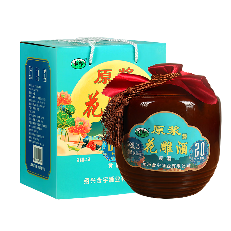 Խ���ƾ� ���˶�ʮ��� ������ �����ˬ�� 2500ML ��� 35.9Ԫ