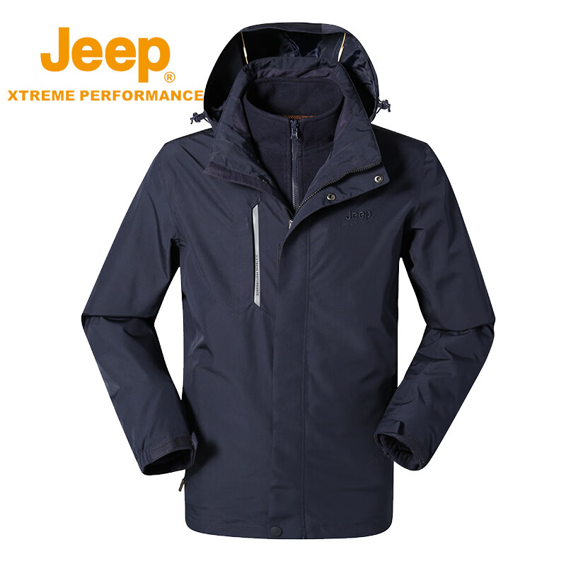 JEEP吉普三合一冲锋衣男户外外出登山服可拆卸防风防雨保暖摇粒绒外套 藏青色 4XL/195/112B