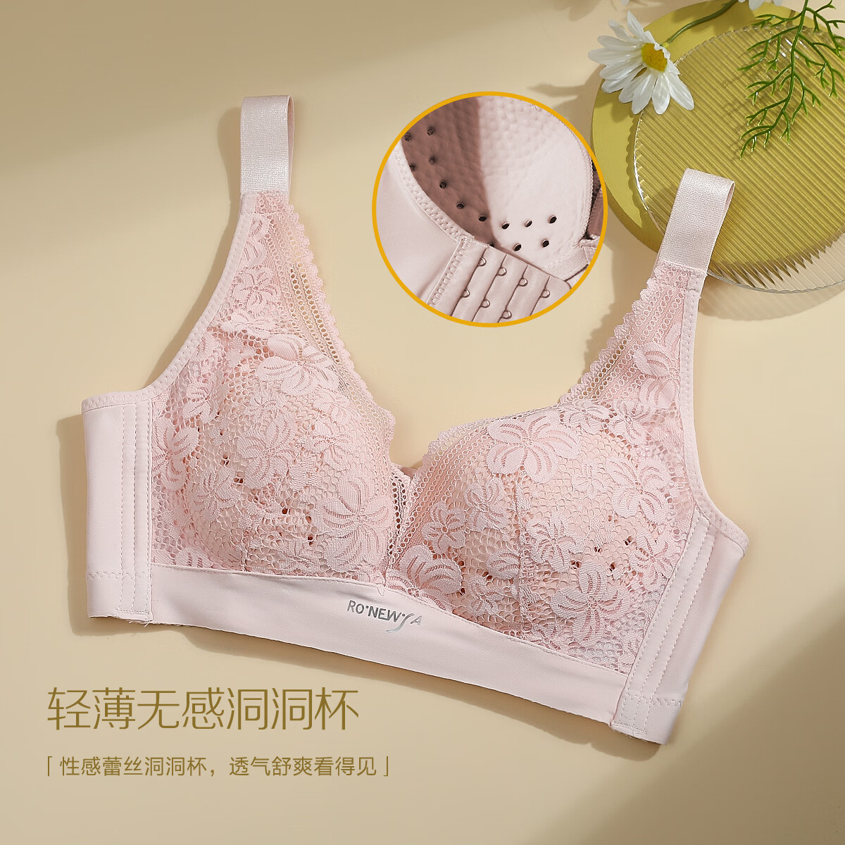 �춹�Ӽ�Ůʿ���ؾ�£�Ը���˿�޸�Ȧ����͸�������ͱ��������� ź�� 90B 69.8Ԫ