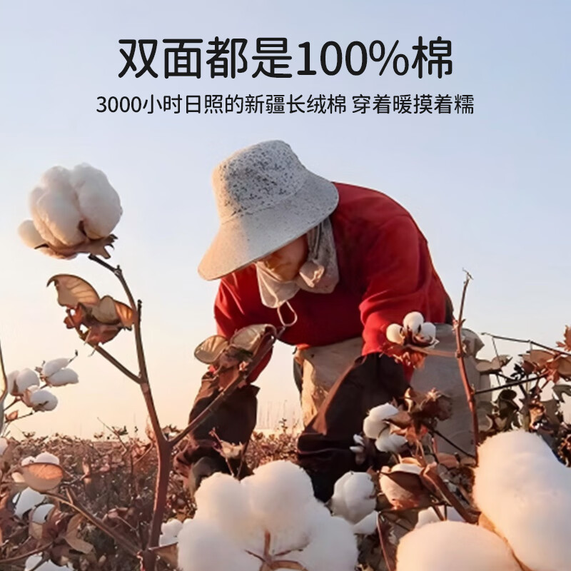 ELLE BABY儿童睡袋婴儿春秋冬款宝宝恒温防着凉分腿睡袋儿童防踢被子 草莓园 130克90码