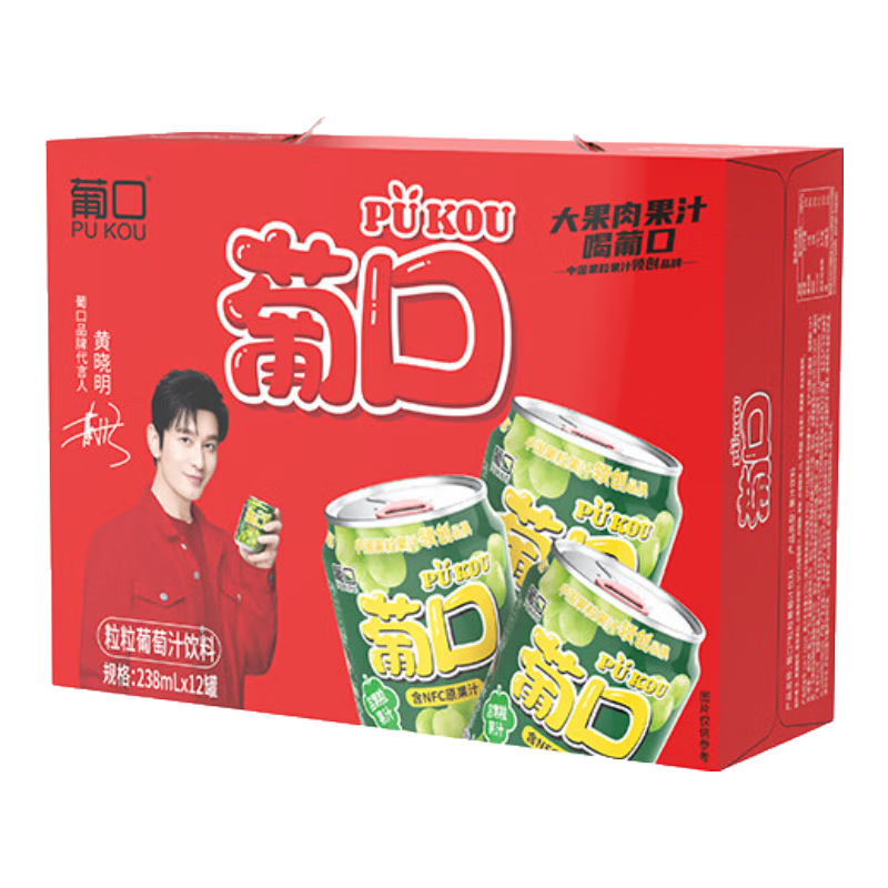 葡口（pukou）大果肉果粒果汁饮料嚼着喝的饮料年货礼盒过年送礼伴手礼 草莓味【238ml*24罐】