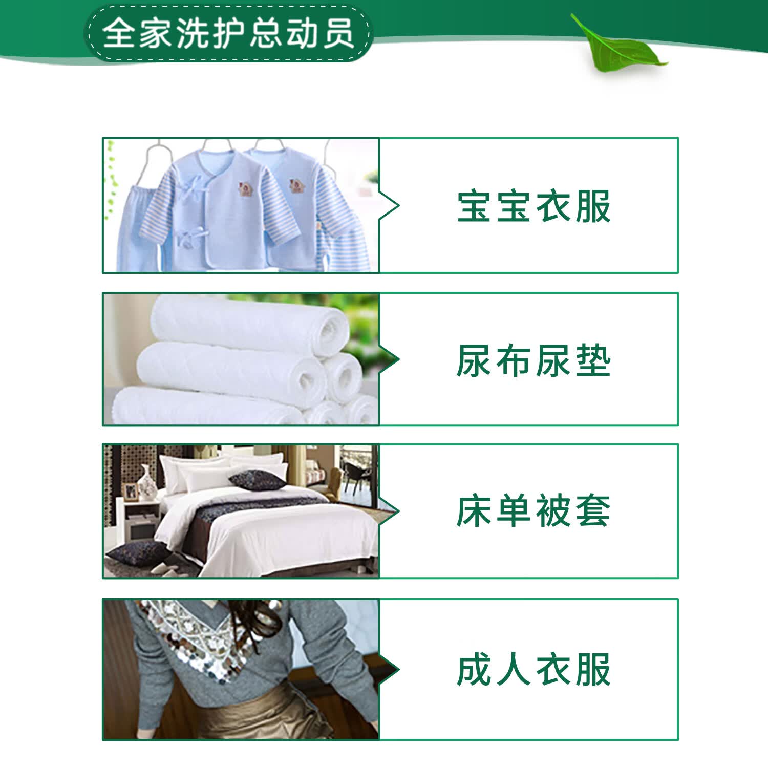 大公鸡管家（CHANTE CLAIR）意大利原装进口 婴儿专用洗衣液新生儿内衣进口宝宝洗衣液 贝贝经典洗衣液750ml*3瓶