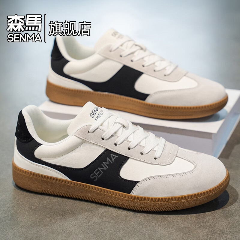 森馬男鞋2026新款春季时尚百搭厚底德训鞋男士厚底防滑透气个性小白鞋 白黑【基础款】 39 标准码数/现货秒发