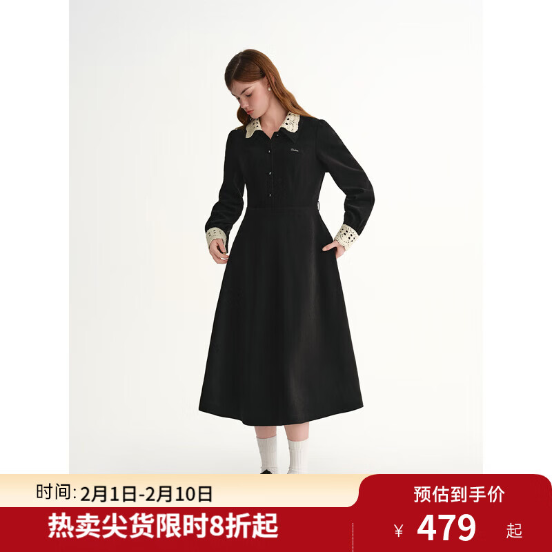 独束大码女装【轻甜因子】可拆卸撞色钩花领蕾丝拼接赫本风连衣裙 曜石黑 M （尺码：1）