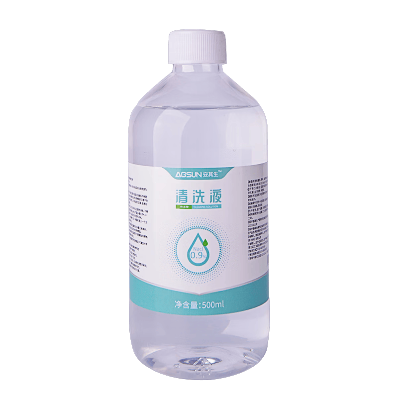 安其生生理性盐水500ml洗鼻敷脸伤口清洁湿敷痘痘0.9%氯化钠鼻腔清洗液