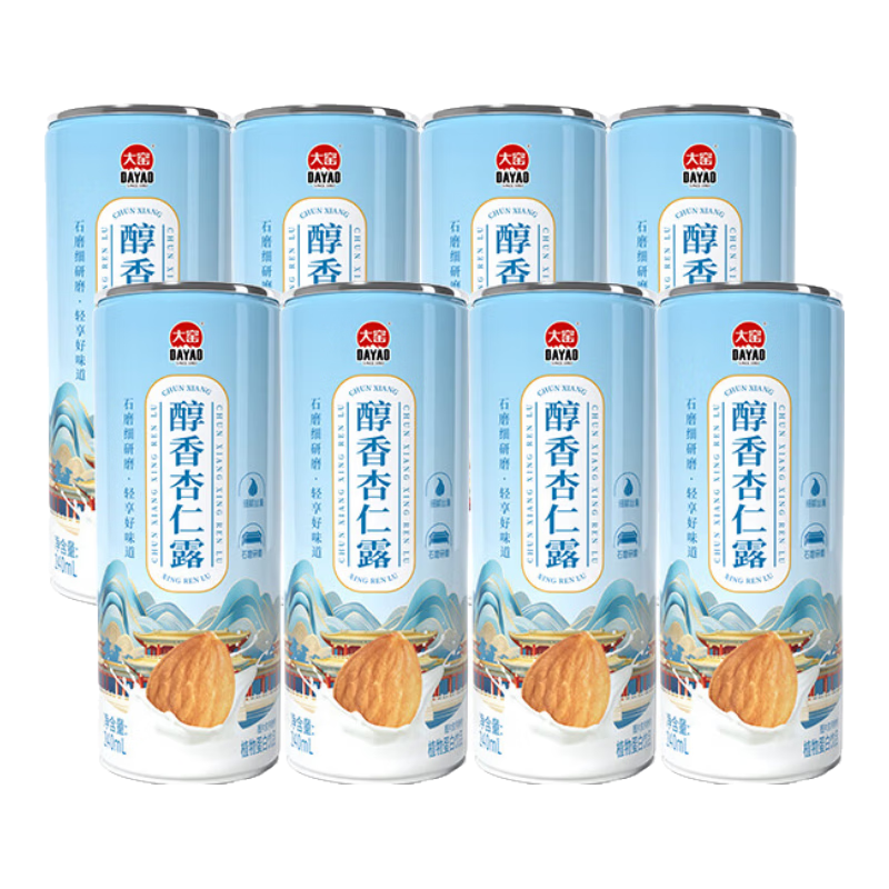 大窑醇香植物蛋白饮品花生露核桃露杏仁露原味坚果饮料240mL 杏仁露*16罐