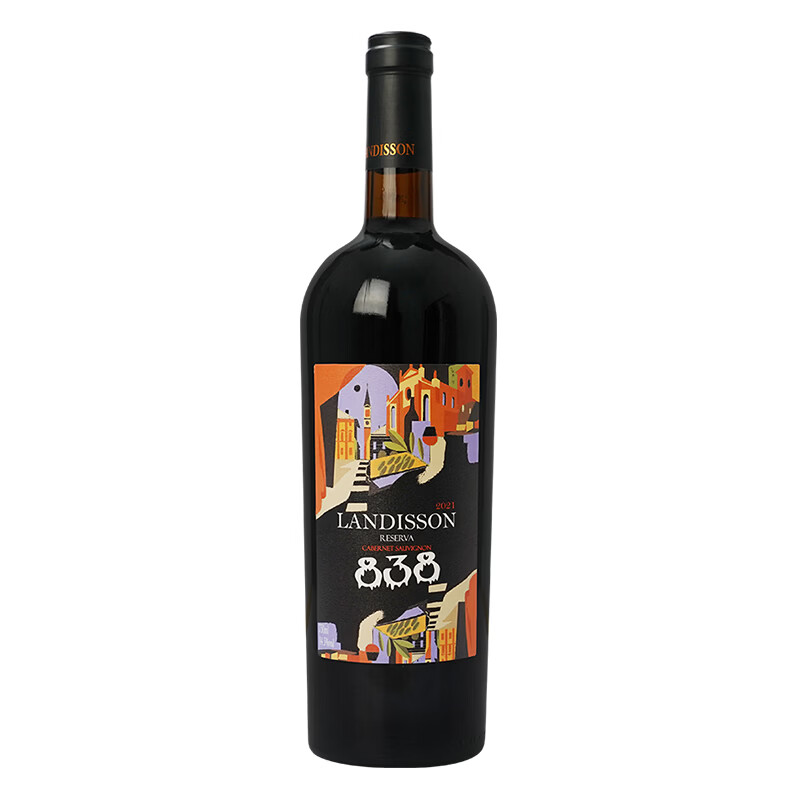 勆迪(LANGDI)智利原瓶进口红酒 珍藏838干红葡萄酒750ml 两支装