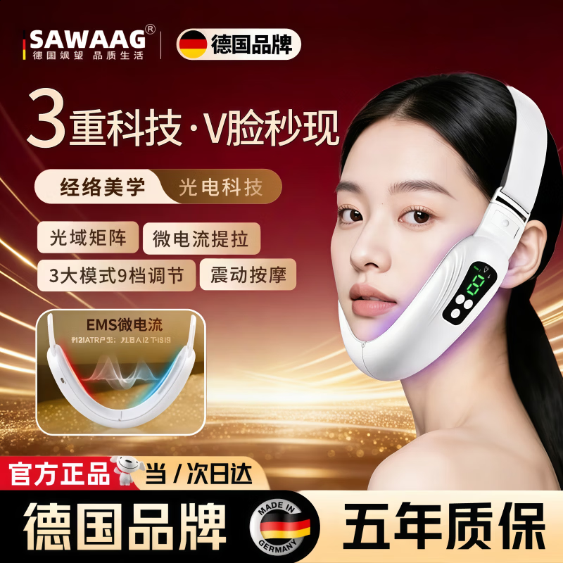 ����¹��������������¿�˥�ϼ���������v������Ůʿר��ȥ��ҧ��˫�°������������±���v������ ����-�콢�����ģʽ�ŵ�����+5���ʱ���