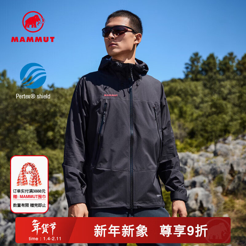 猛犸象（MAMMUT）【红标】Masao Light 男士户外防风夹克外套防雨轻量硬壳冲锋衣 黑色 L