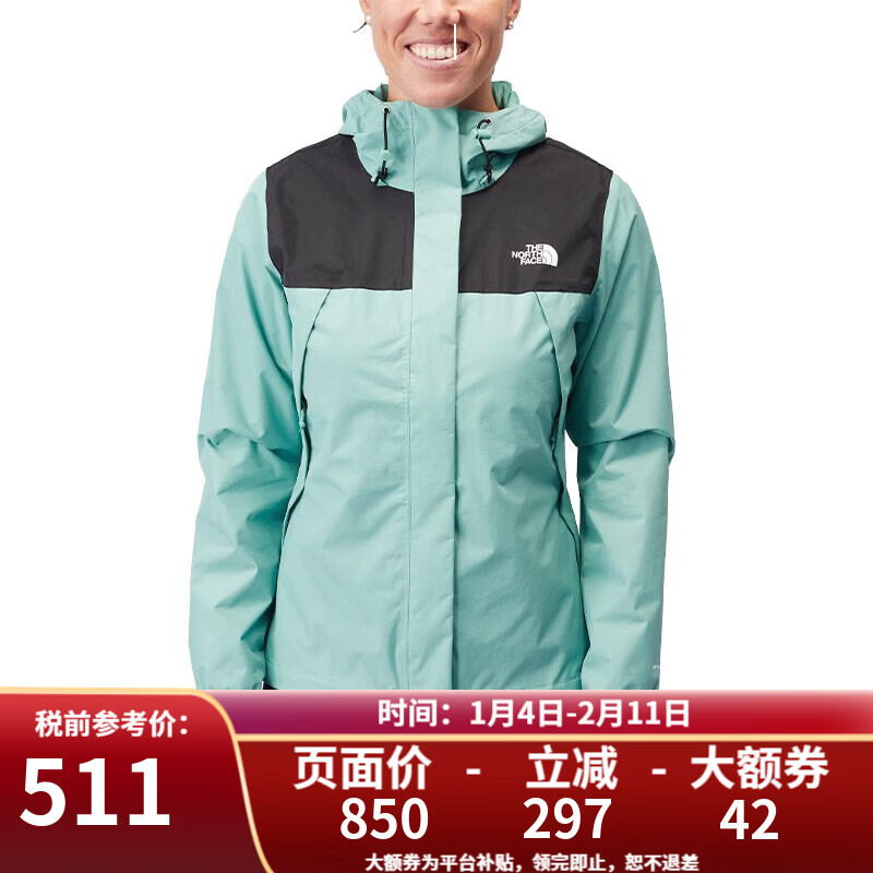 北面北面美版女款W ANTORA防风防水透气连帽冲锋衣夹克 856-黑色/青色 L