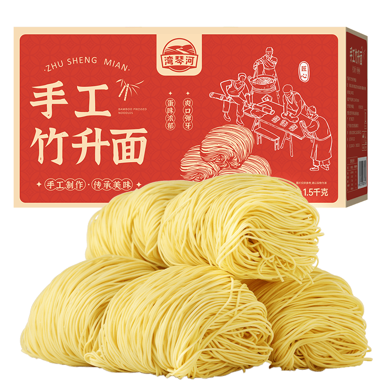 ���ٺ� �ֹ������� ���� ��װ 1.5kg 19.3Ԫ