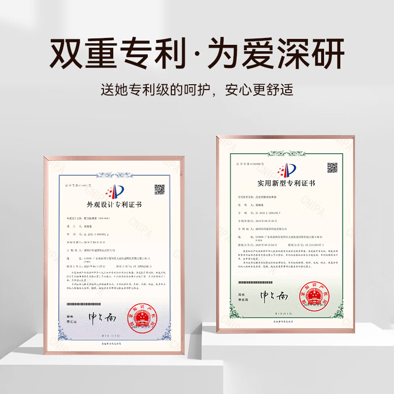 Apple Rabbit520情人节生日礼物女生腰部按摩仪送女友女朋友老婆媳妇的已婚30-40岁结婚周年纪念日实用高级高端 【当/次日达】腰部按摩仪+原装礼盒+礼袋