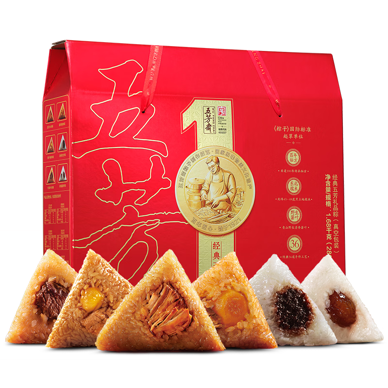 �巼ի�����巼�������1680�� 12��6��ζ����� ���ֺ� �����ز� 253.3Ԫ��2��(��126.65Ԫ/��)