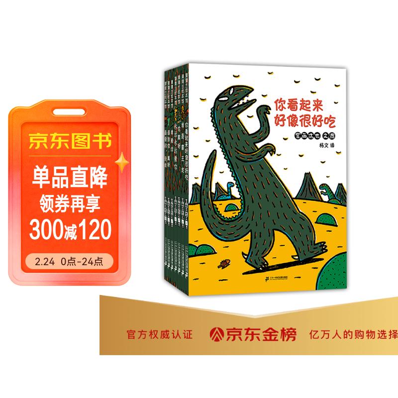 ������Ҳ����ϵ�й�����Ҳ�汾 7����װ �㿴��������ܺó� ��Զ��Զ���� ���ǰ�����  ������� �������汾 3-6�������ҵ һ��������ν� С��������ν� ��ͯ���������