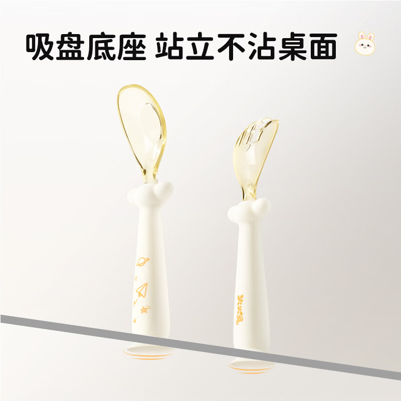 火火兔宝宝辅食勺婴儿学吃饭训练餐具套装食品级PPSU叉勺多功能