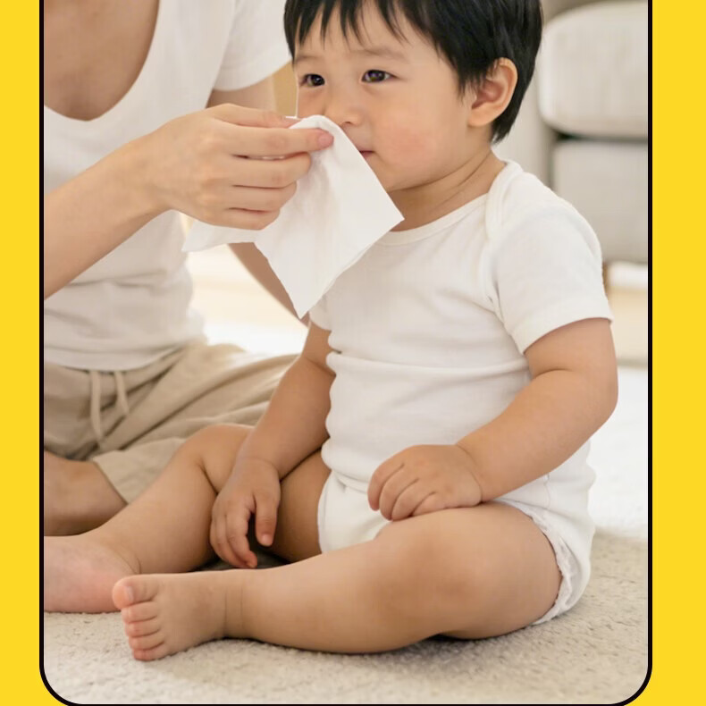 B.Duck小黄鸭婴儿乳霜纸宝宝抽纸 3层 100抽*4包