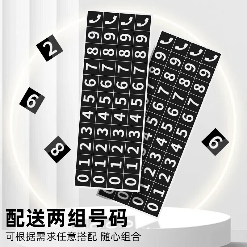 适用智已LS6智己临时停车号码牌LS7内饰用品配件L7pro挪车电话L6 D02皮面款【智己】山羊纹灰
