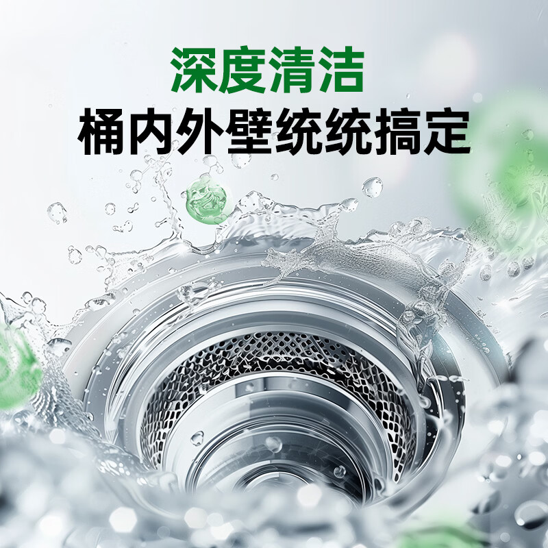 商品图片5