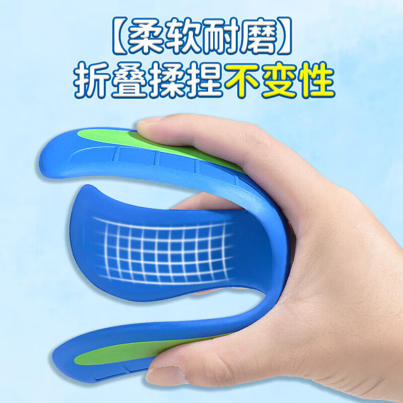 卡佰索立始夜光回旋镖2个装蓝黄亲子飞盘儿童户外玩具正品保障 98%选择(2个装)红色+蓝色夜光