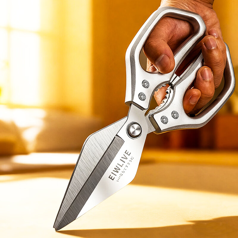 EIWLIVE【抖音主播同款】新款强力大头剪 强力鸡骨剪剪骨剪肉厨房剪 比刀还好用【钢材剪面加厚】