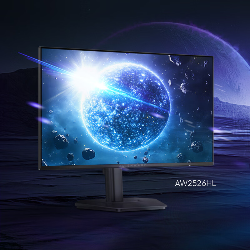 外星人(Alienware)星舰25英寸300Hz刷新电竞显示器IPS 1ms 400nits 99%sRGB旋转升降游戏高刷屏AW2526HL