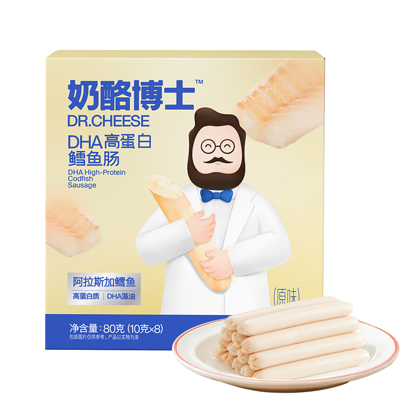 奶酪博士（Dr.Cheese）DHA高蛋白鳕鱼肠 宝宝儿童零食76%真鳕鱼肉 出游零食早餐 原味80g