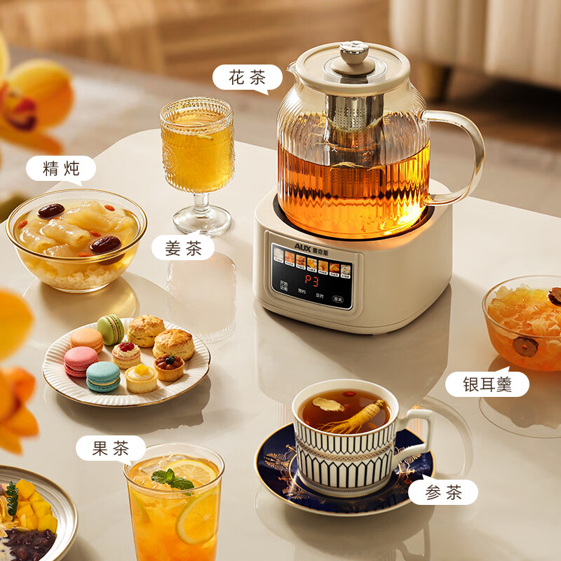奥克斯(AUX)养生壶全玻璃恒温水壶烧水壶煮茶器多功能全自动预约办公室水壶保温智能炖煮水壶 加厚升级款-全玻璃-无缝0涂层【配滤网】 1.2L