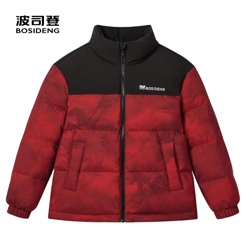 波司登疯狂动物城羽绒服 领 1立领窽299元 - 线报酷