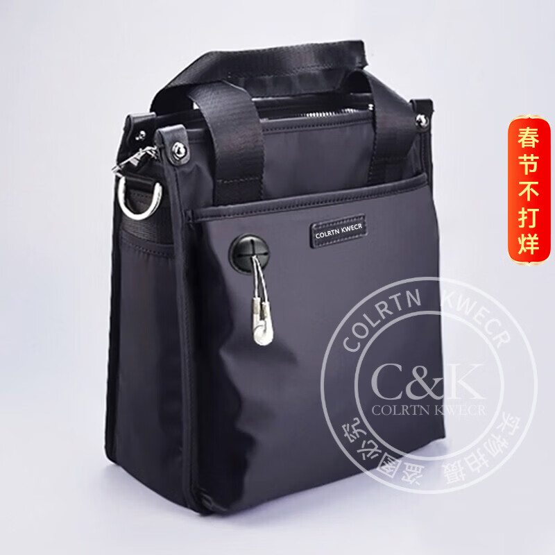 Colrtn Kwecr男士斜挎包2026新款休闲手提电脑包商务公文包大容量单肩包奢侈品 CK黑色大号32*27*11.5